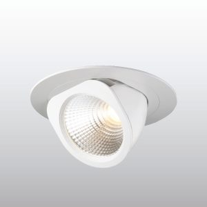 Empotrables de aluminio DL7035 Blanco 182.0x182x108 mm